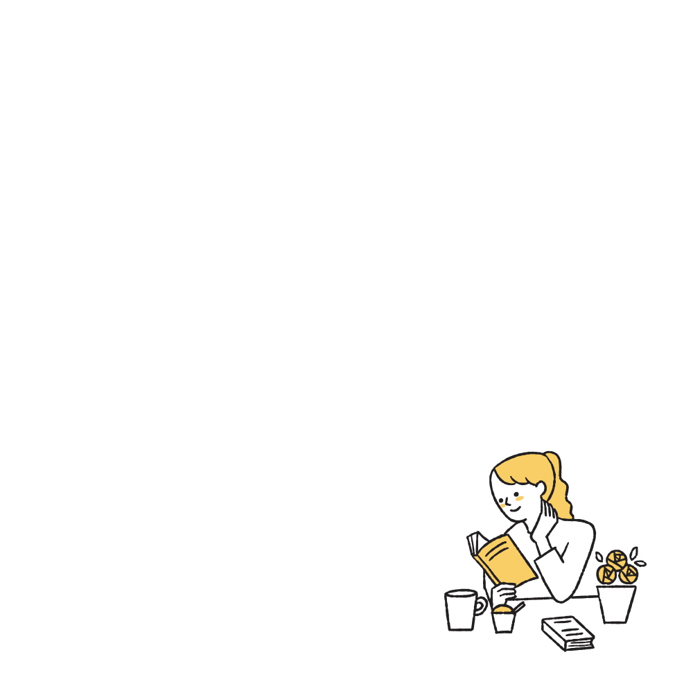 독서, 힐링의 시간