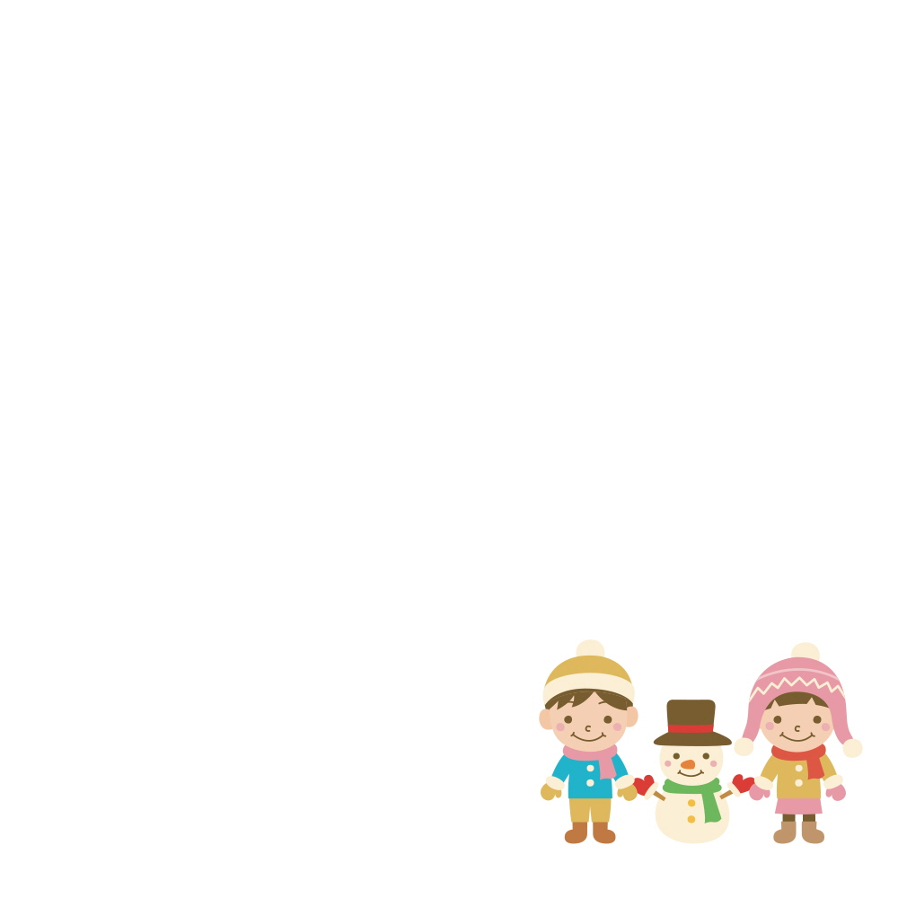 추워도 좋아요 겨울이 왔어요