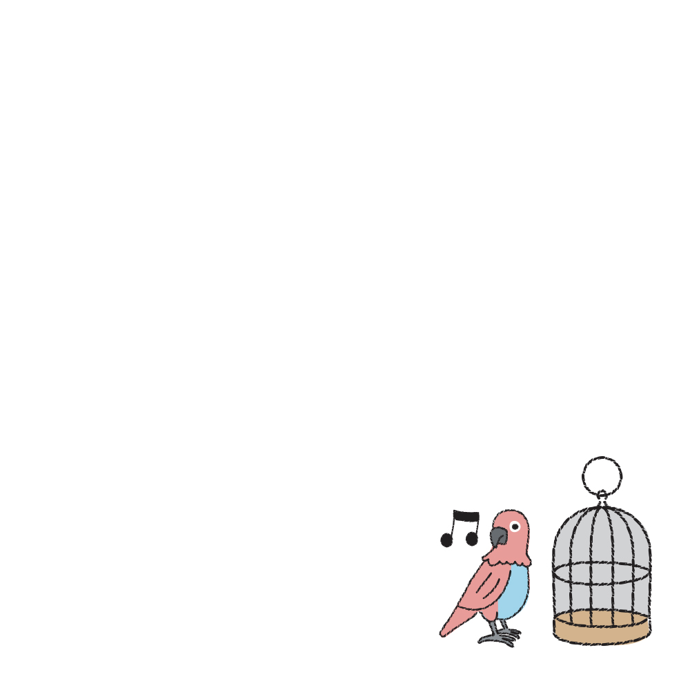 난 새장 밖이 좋아요