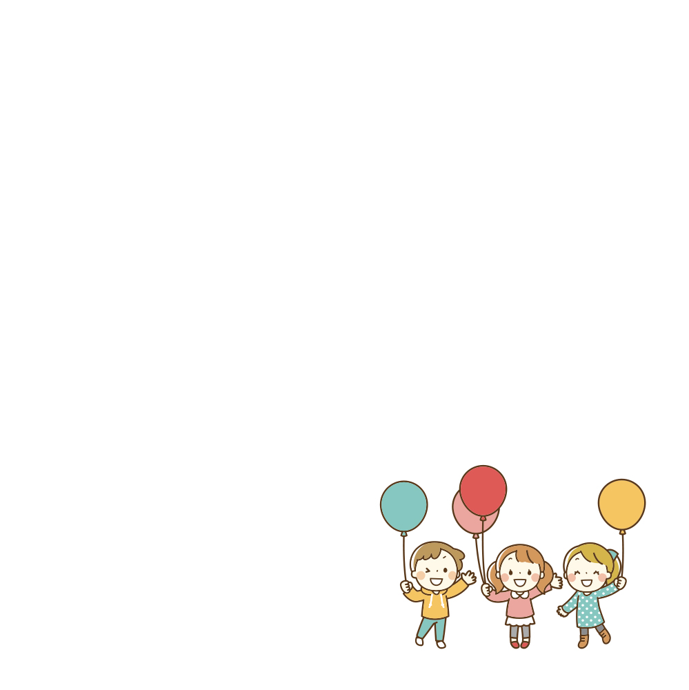 어서 오세요~ 환영합니다