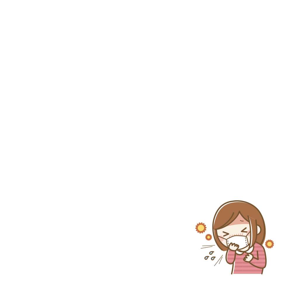 감기 조심하세요