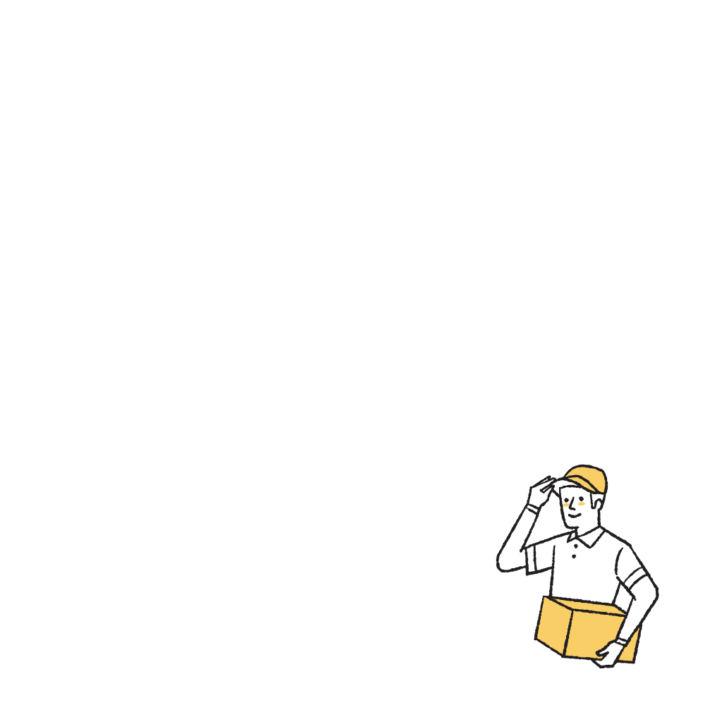 안전 배송해 드릴게요