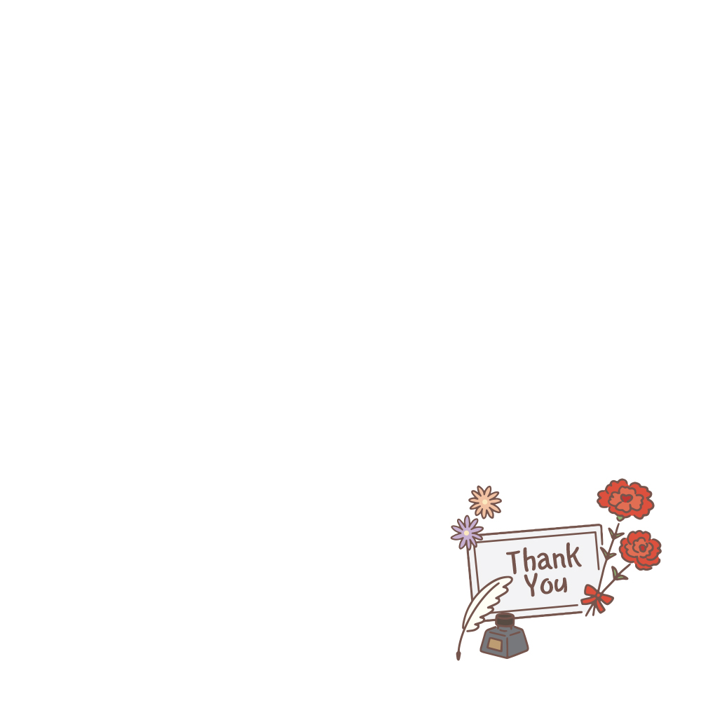 감사의 말 한마디