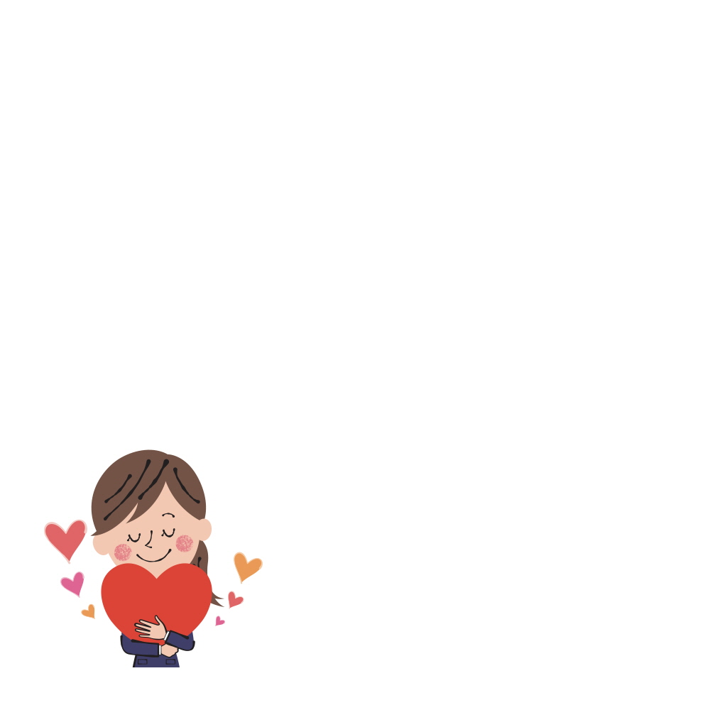 사랑의 마음을 담아서