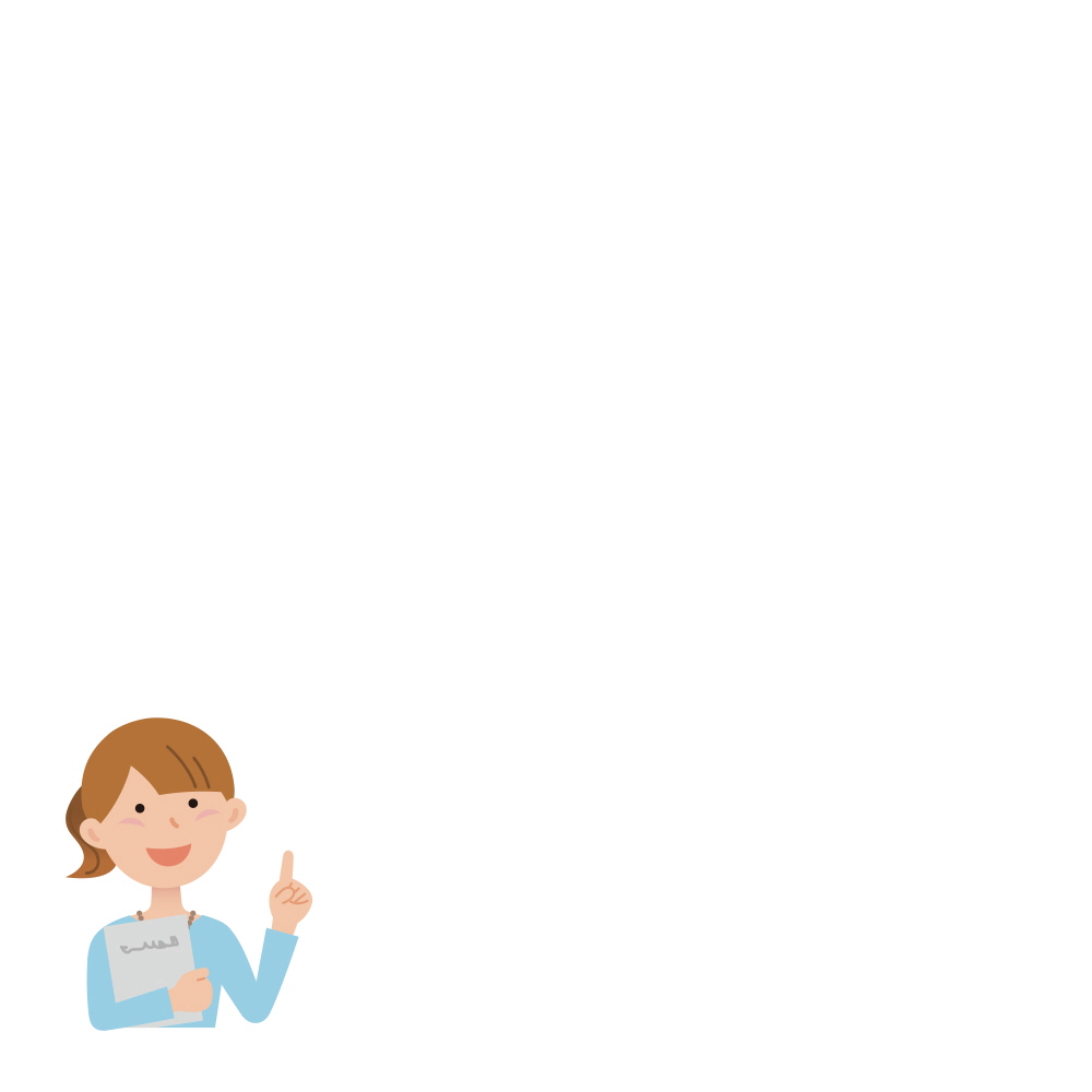 안내해드릴께요