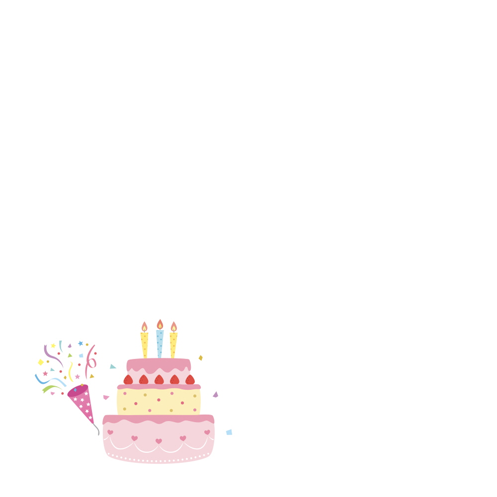 당신의 생일을 축하합니다!