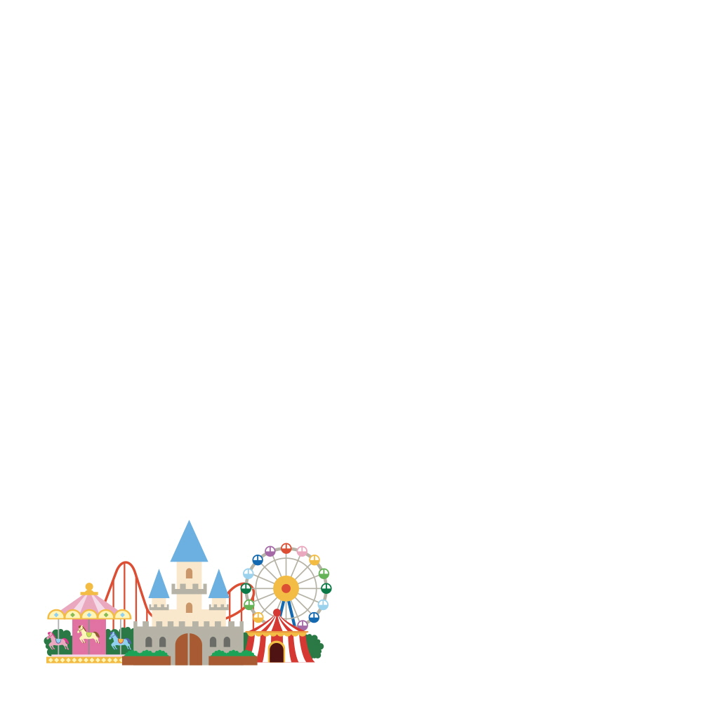 놀이동산의 추억