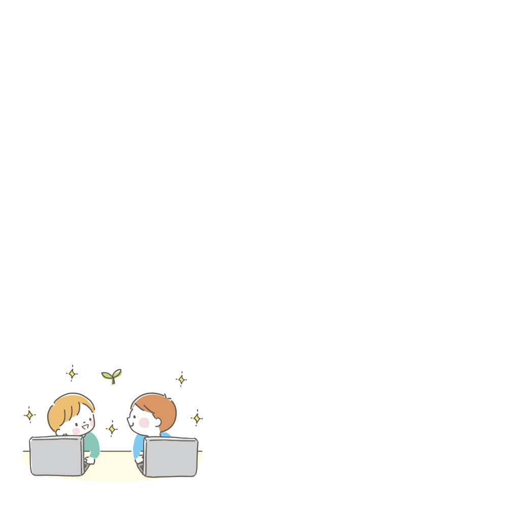 반짝반짝 우리는 친구