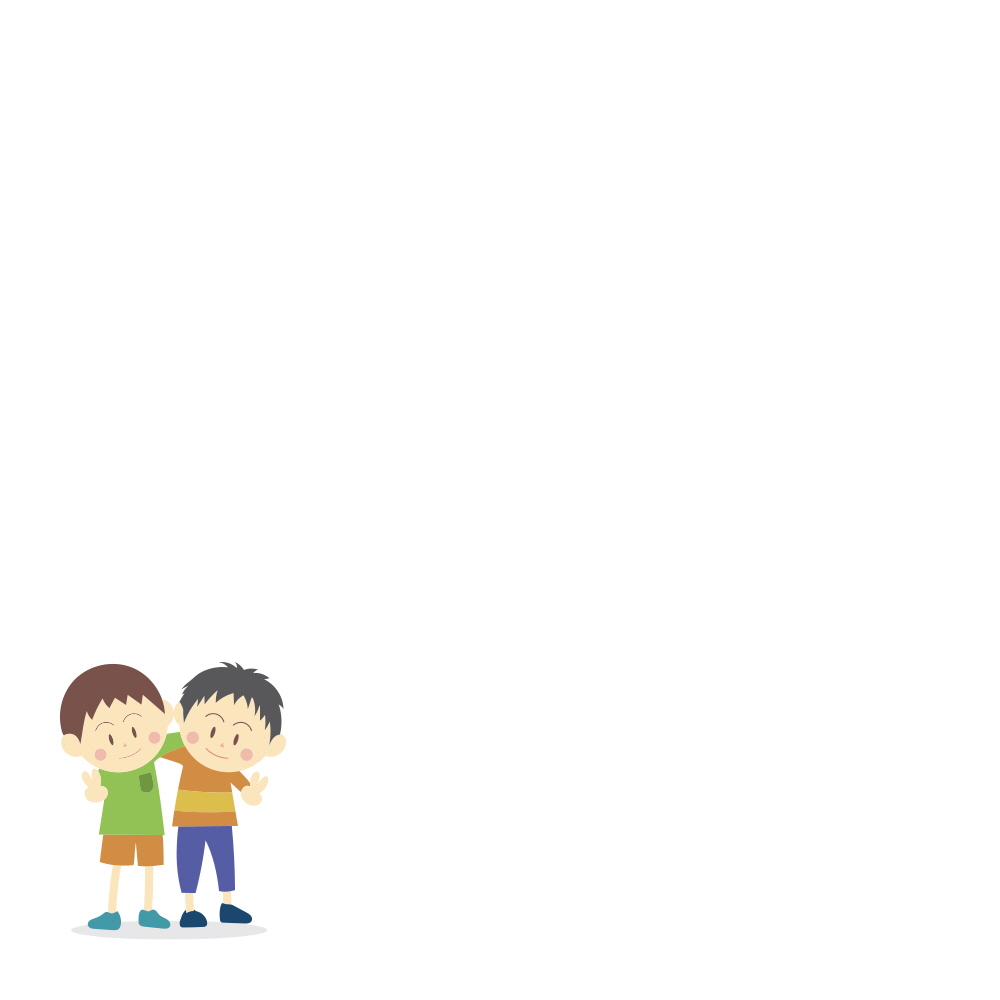 친구와 사이좋게 - 남친