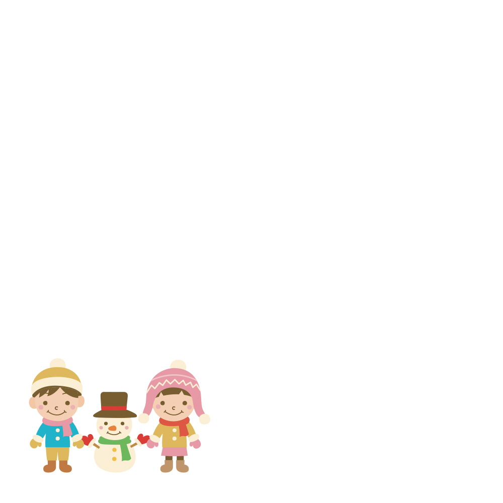 추워도 좋아요 겨울이 왔어요