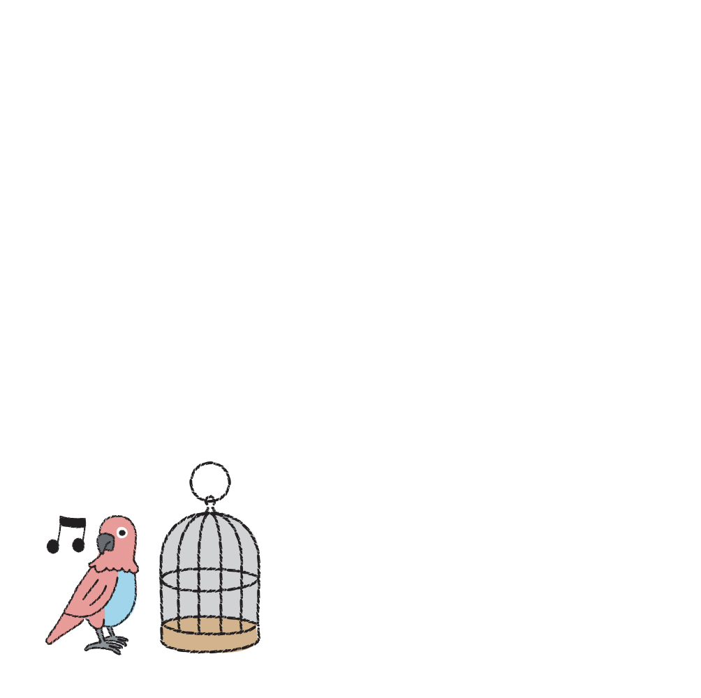 난 새장 밖이 좋아요