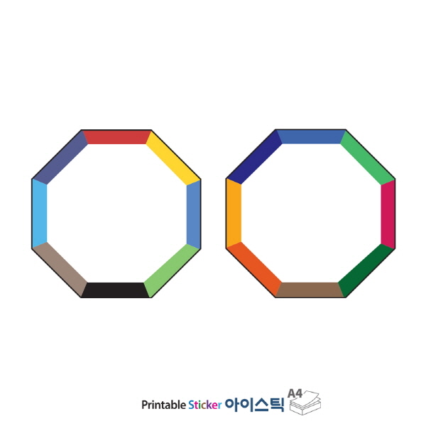 색동 팔각형