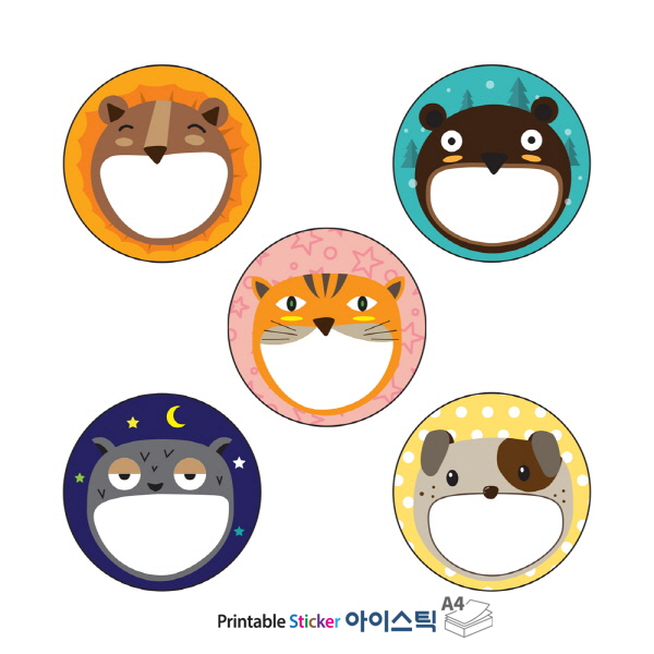 귀여운 큰입 반려동물들