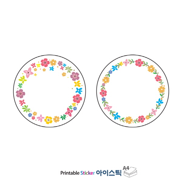 작은 꽃장식 테두리