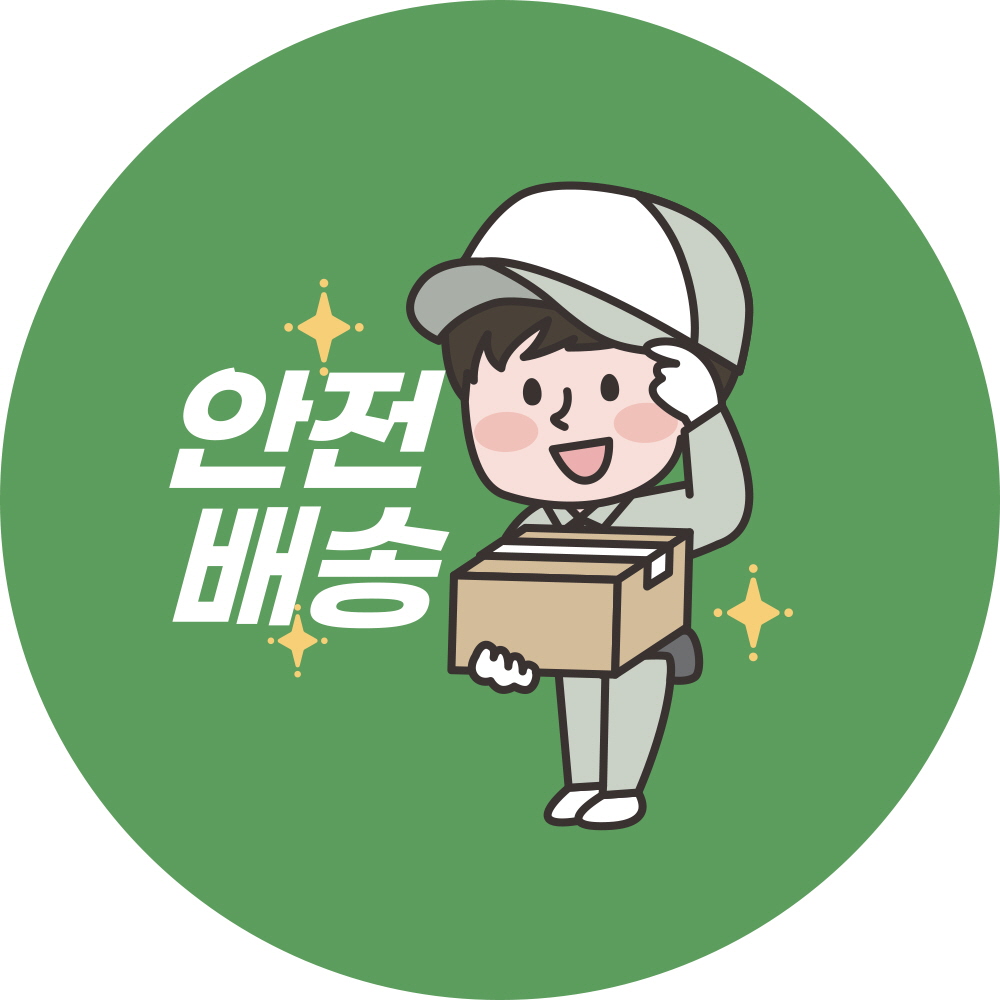 안전배송(green bg)