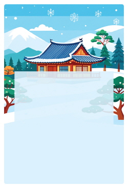 썸네일 디자인 이미지