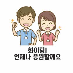 썸네일 디자인 이미지