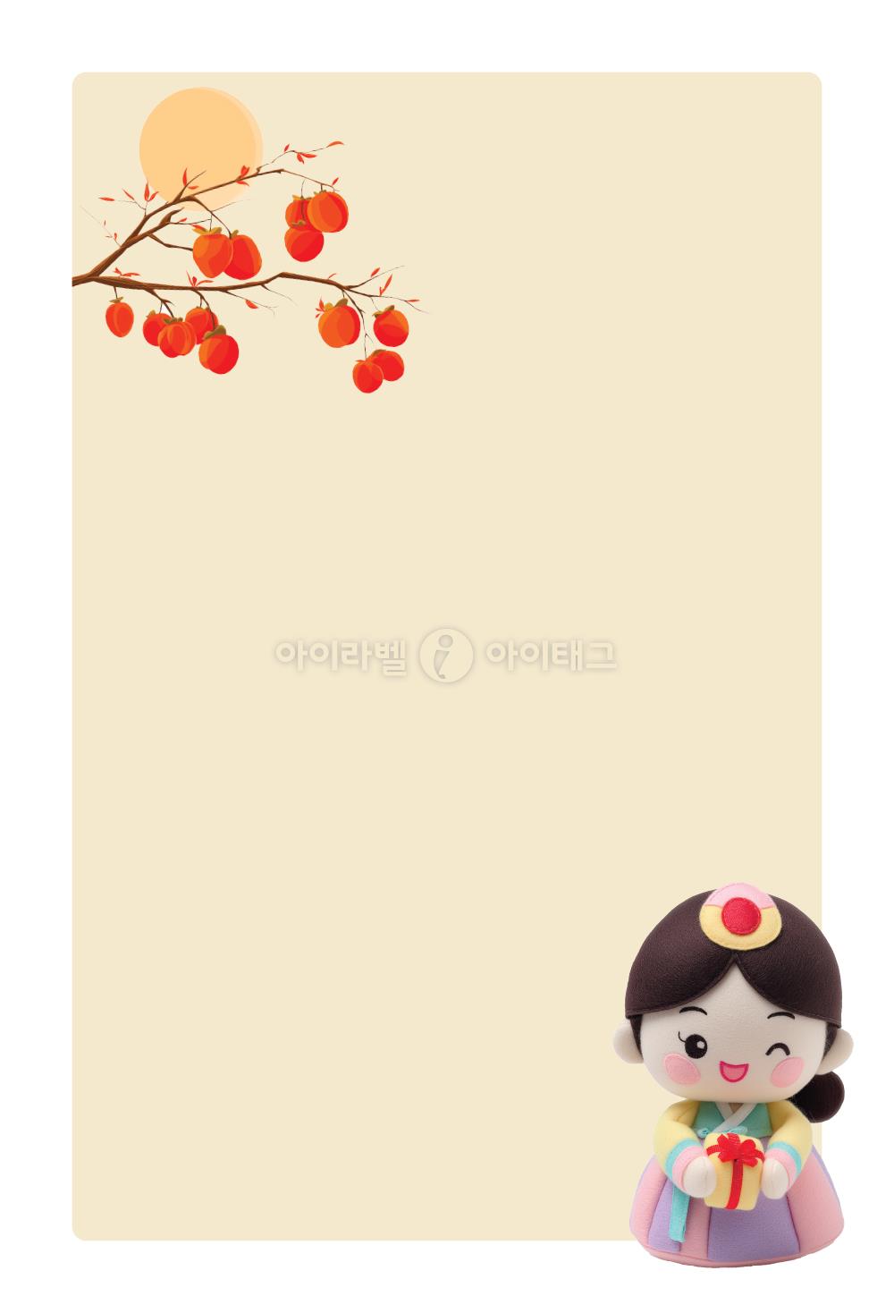 모달 섬네일 디자인 이미지