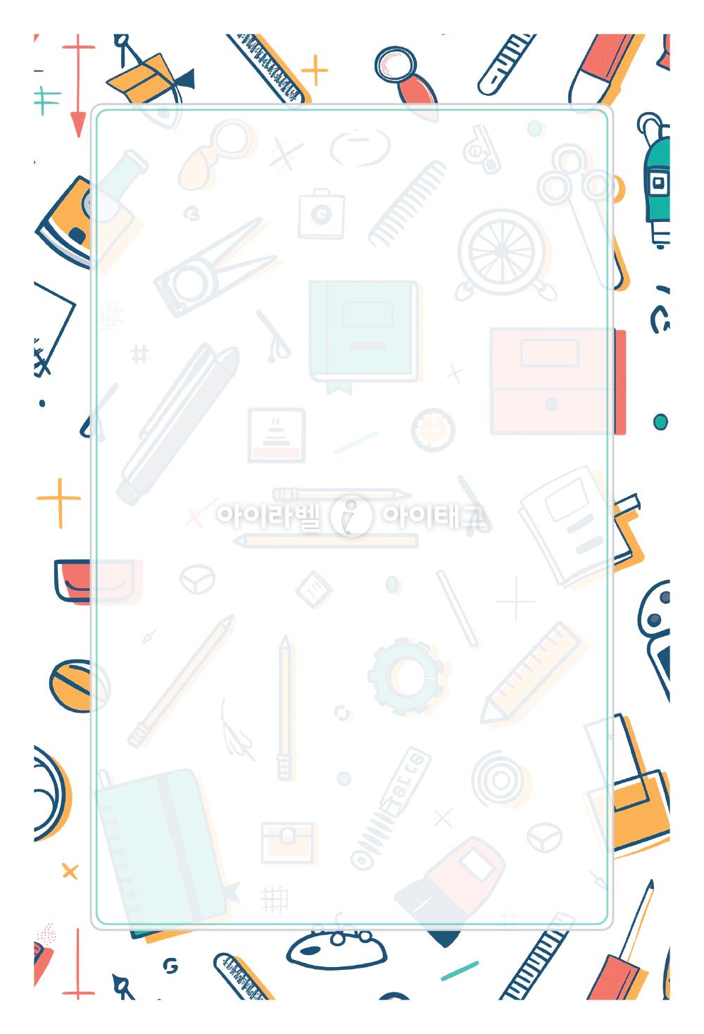 모달 디자인 이미지