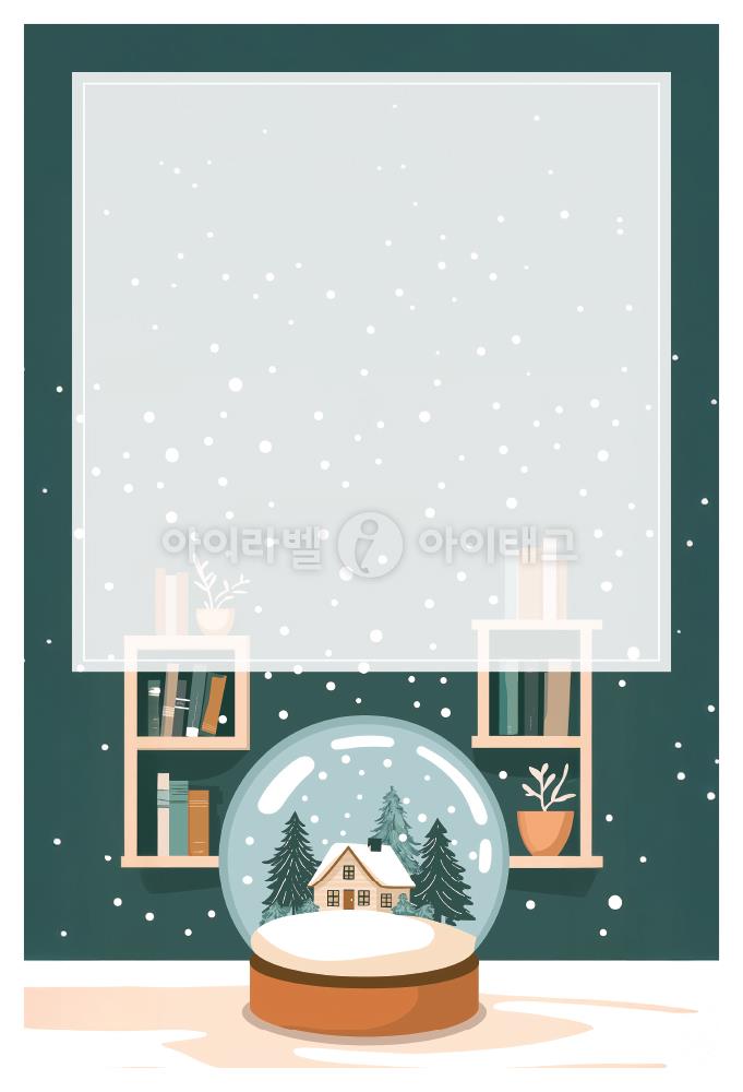 모달 디자인 이미지