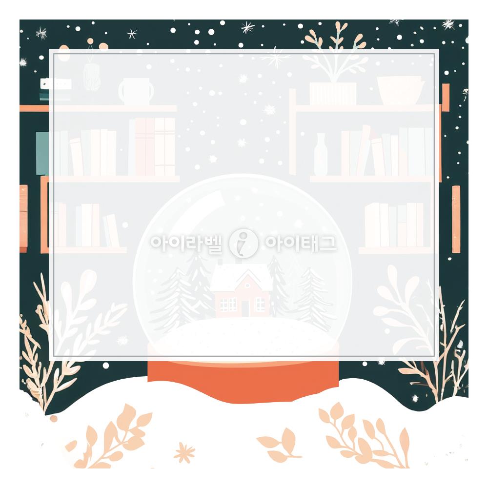 모달 디자인 이미지