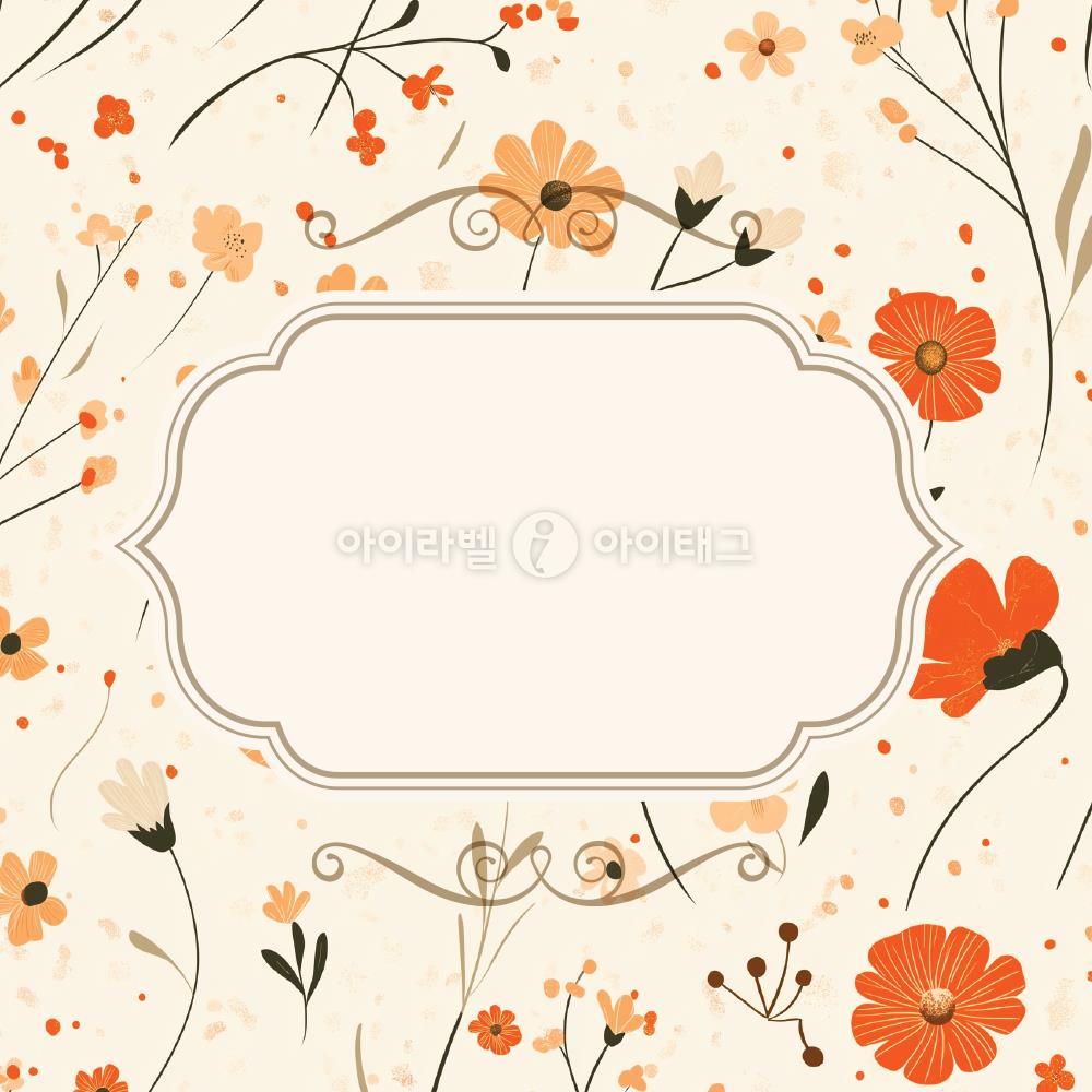 모달 디자인 이미지