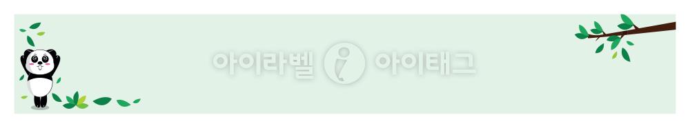 모달 디자인 이미지