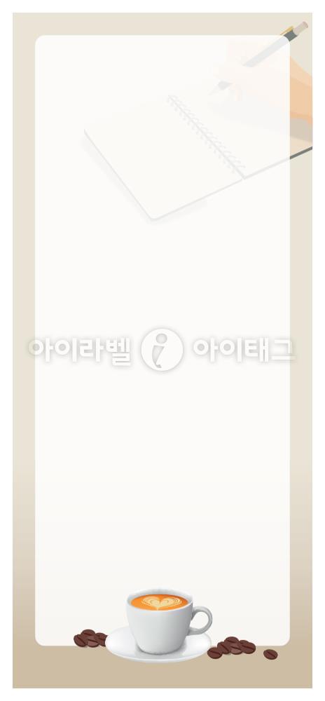 모달 디자인 이미지