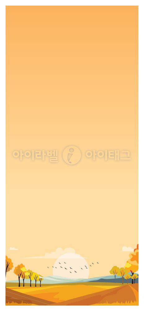 모달 디자인 이미지