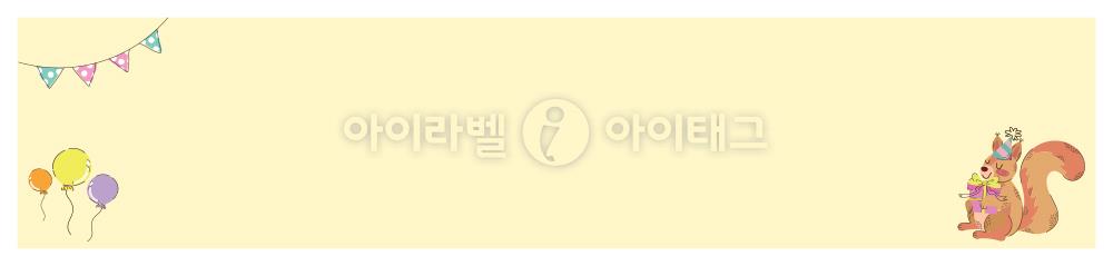 모달 디자인 이미지