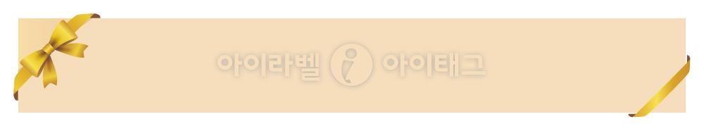 모달 디자인 이미지