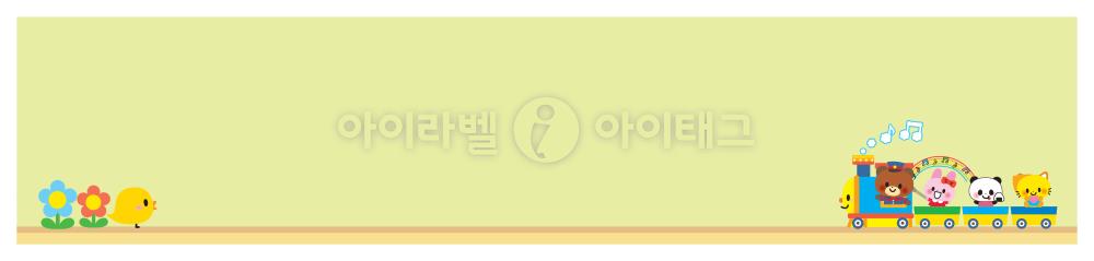 모달 디자인 이미지