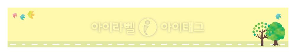 모달 디자인 이미지