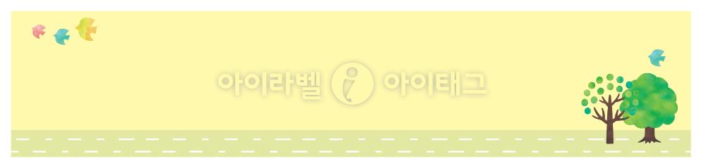 모달 디자인 이미지