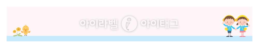 모달 디자인 이미지