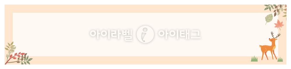 모달 디자인 이미지