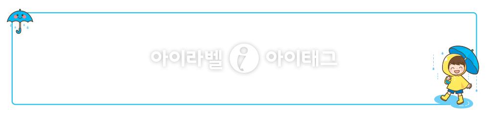 모달 디자인 이미지