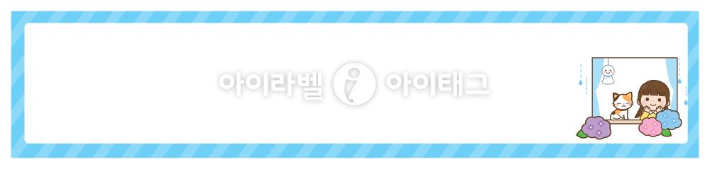 모달 섬네일 디자인 이미지