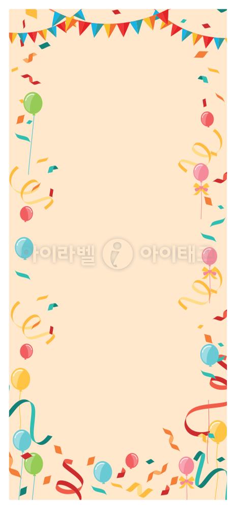 모달 디자인 이미지