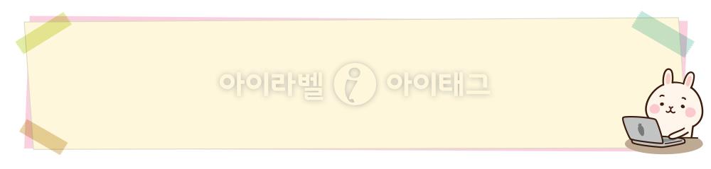 모달 디자인 이미지