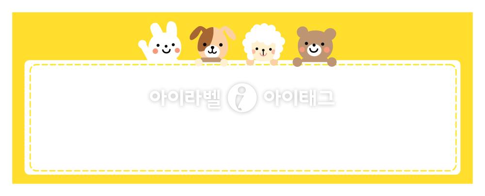 모달 디자인 이미지