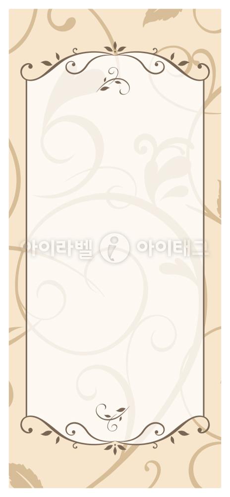 모달 디자인 이미지