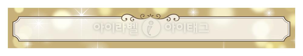 모달 디자인 이미지