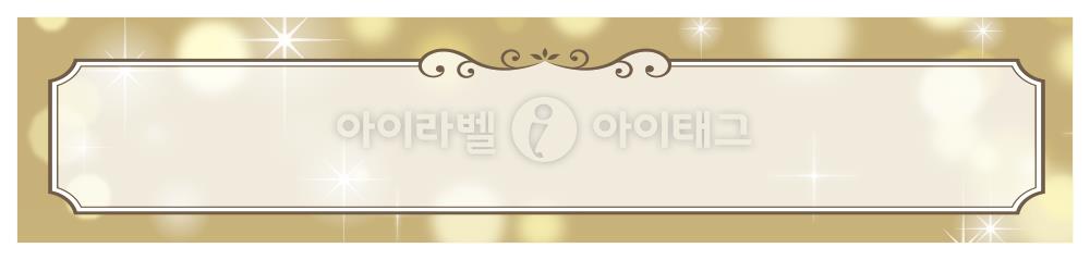 모달 디자인 이미지