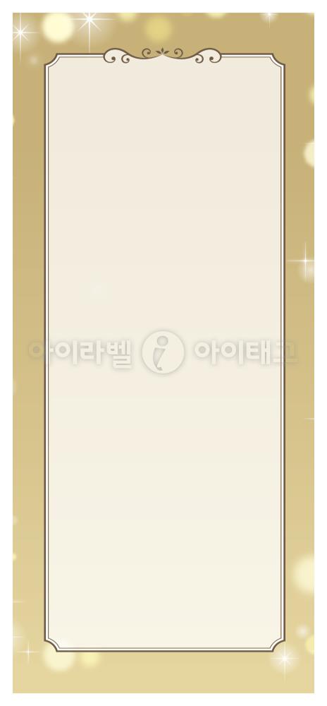 모달 디자인 이미지