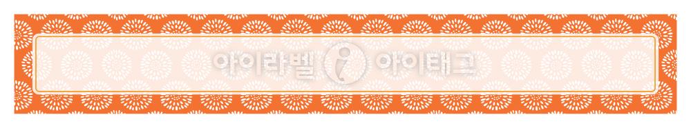 모달 디자인 이미지