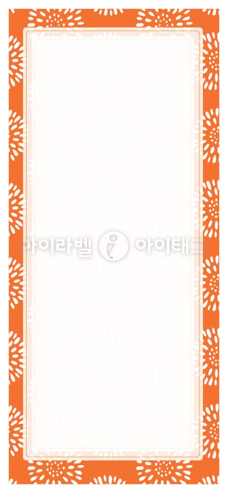 모달 디자인 이미지