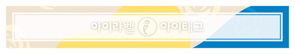 모달 디자인 이미지