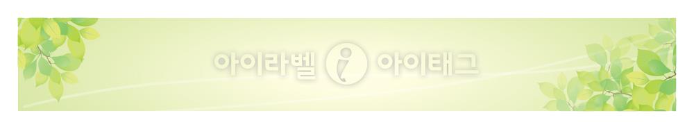 모달 디자인 이미지