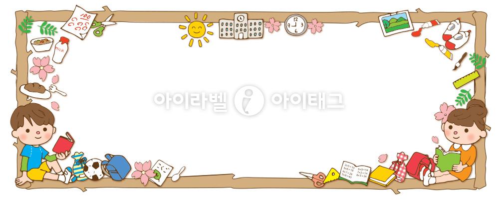 모달 섬네일 디자인 이미지